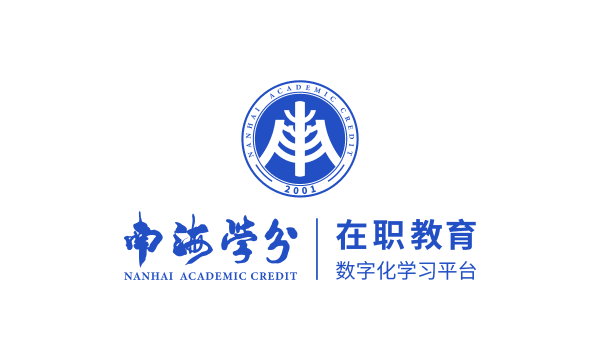 荷蘭泰高泰高營養(yǎng)科技湖南有限公司