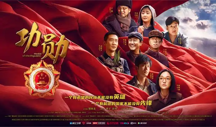 97韩剧网短剧《逆转人生》海报